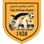 بيزيرتين